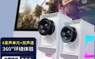 纽曼S500品质深度评测（完美结合科技与艺术的智能手机）