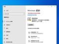 办公电脑无盘系统教程（轻松学会无盘系统的安装和使用）