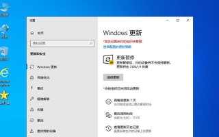 办公电脑无盘系统教程（轻松学会无盘系统的安装和使用）