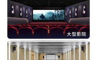 宏信幕布的优势与特点（解析宏信幕布的高清画质、耐用性和易操作性）