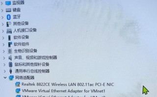 密码错误如何重置电脑设置（忘记密码怎么办？重设电脑设置方法大揭秘）