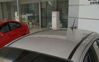 长安奔奔电脑复位教程（简易操作步骤帮您轻松解决电脑问题）