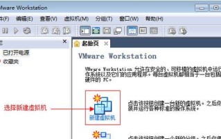 XP电脑修复系统教程（从XP系统修复到优化加速，轻松解决常见问题）