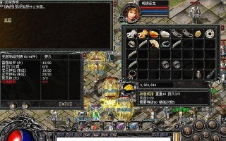 解决电脑C2220错误的方法（探索C2220错误的原因与解决方案）
