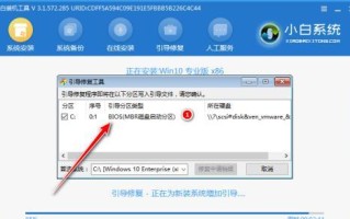 口袋电视安装教程电脑（如何在电脑上正确安装和使用口袋电视）