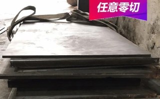 台电C550SP（探索台电C550SP的功能与特点，了解其适用性及性能优势）