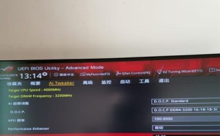 探究网吧电脑系统错误重启黑屏的原因及解决方法（系统错误重启黑屏的祸害与应对策略）
