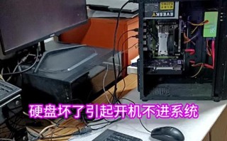 电脑硬盘格式化错误及解决方法（了解硬盘格式化错误原因，迅速解决关键问题）