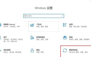 解决电脑登陆微软账户错误的有效方法（微软账户登录错误原因分析与解决方案）