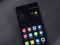 MSM8940芯片的性能与特点剖析（探究MSM8940芯片的技术优势与应用前景）