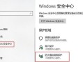 电脑显示访问服务器错误，如何解决？（排除常见问题，恢复网络连接）