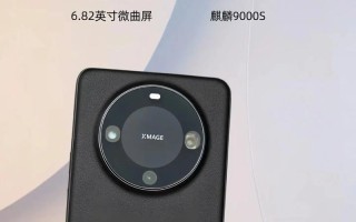 华为通话平板（探索华为通话平板的特色功能和用户体验）