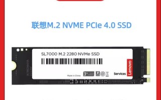 拯救者2019Y7000硬盘安装教程（简明易懂的步骤，让你的拯救者电脑焕然一新）