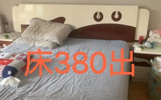 如何购买二手产品（全面指南教你轻松买到合适的二手产品）