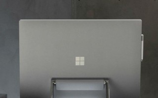 SurfaceStudio（领先一步的数字创作解决方案）