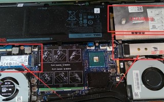 给联想Z40加装固态硬盘的简易教程（让您的联想Z40焕发新生-详细的安装步骤及注意事项）