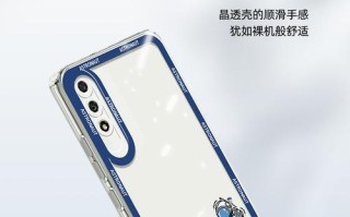 Honor电脑后盖拆卸教程（轻松掌握Honor电脑后盖拆卸技巧，让维修变得简单易行！）
