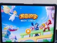 步步高2015年新出学习机测评（功能强大、易用性佳、高性价比的新一代学习工具！）