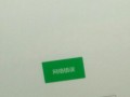 网络错误（探索常见网络错误的原因和解决方案）