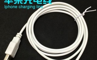 苹果7高仿手机的优势和不足（详细分析苹果7高仿手机的性能、外观和使用体验）