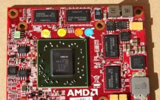 HD5570显卡的性能和特点分析（探索HD5570显卡的实力与应用领域）