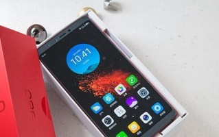 360手机旗舰（360手机旗舰——保障您的数字生活）