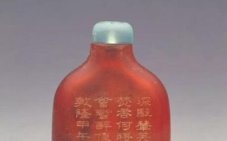 三星皇后（三星皇后的崛起与辉煌征程）