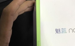 魅蓝Note自拍（解密魅蓝Note自拍功能，让你的每一张照片都完美绽放）