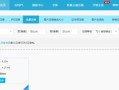 如何打包文件和图片成压缩包（简单操作，轻松省空间）