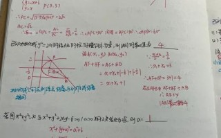 电脑做题验算错误的原因与解决方法（利用电脑进行题目验证时常见错误及对策）