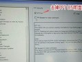 轻松学会使用U盘装系统，让你的电脑运行更快速！（以灵越5000为例，教你快速安装系统的方法和技巧）