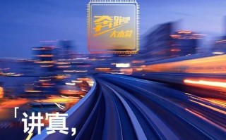 揭秘魅族导购员（从产品知识到售后服务，魅族导购员让你购物无忧）