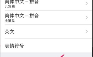 苹果5s7.0.4系统的优势与特点（探索苹果5s7.0.4系统的功能和性能，带给你全新的使用体验）