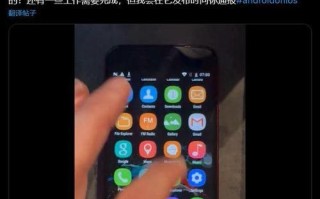 将iOS版转换为安卓系统（一步步教您如何将iOS应用迁移到安卓平台，扩大用户范围）