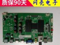 长虹E9600曲面电视体验报告（领略沉浸式视听盛宴，长虹E9600曲面电视震撼登场）