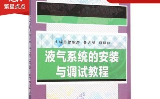 双固态硬盘安装系统教程（通过使用两个固态硬盘快速安装操作系统，提高系统性能）