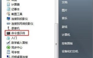 虚拟光驱如何删除文件？（简单操作教程帮助您轻松删除虚拟光驱中的文件）