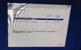 以Dell如何通过U盘安装系统的完整教程（详细步骤带你轻松安装系统）