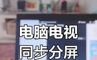 Win10电脑连接错误628解决方法（解决Win10电脑连接错误628的有效办法）