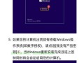 使用U盘安装服务器系统的简易教程（轻松学会使用U盘安装服务器系统的方法）