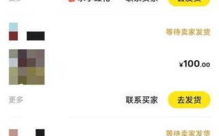 探索三卡三待手机的便利之道（全方位满足通信需求的三卡三待手机）