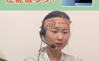 三星安检岗位的工作经验及优劣势剖析（揭秘三星安检岗位的职业发展前景及工作环境）
