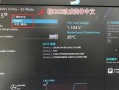 使用GPT转MBR分区安装Win7教程（详细指南及步骤，解决GPT分区不能安装Win7的问题）