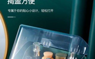 教你制作电脑口红收纳抽屉（创意DIY家居装饰，让口红有个温馨的家）
