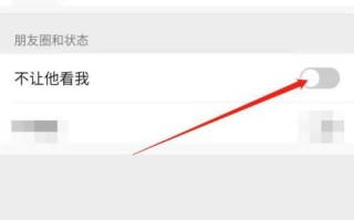 如何辨别是否是好朋友（如何判断一个人是否是真正的朋友）