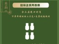 电脑贴膜教程化妆（简单易行的步骤帮助你为电脑贴上时尚的膜）