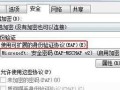 电脑打字正确与错误（正确打字的关键技巧和常见错误分析）