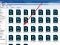 《以字幕教程电脑配置要求》（确保流畅学习的硬件设备如何选择？）
