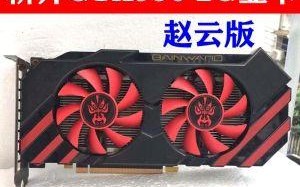 GTX960赵云版