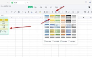 电脑文件工具教程（学会运用电脑文件工具，轻松管理大量文件）